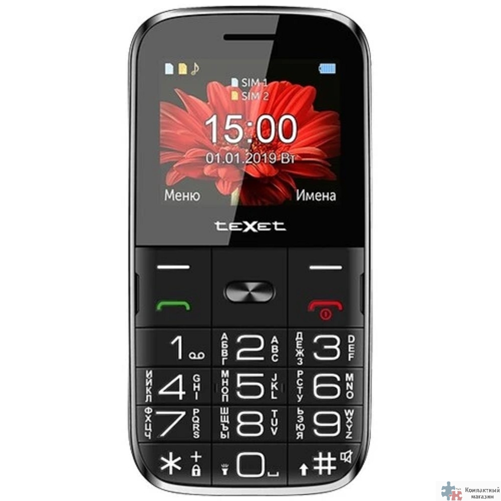 TEXET TM-B227 цвет черный