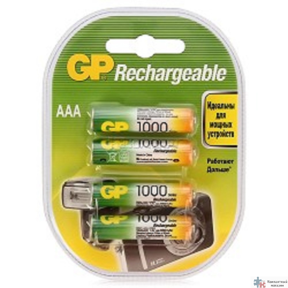 GP ReEnergy 100AAAHC AAA, емкость 1000 мАч (100AAAHCRGY-2CRCB4) (4 шт. в уп-ке) блистер