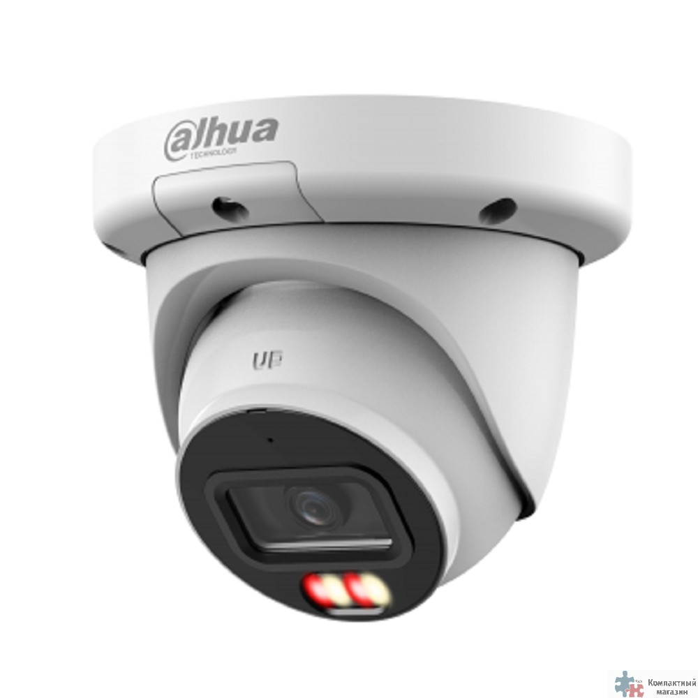 DAHUA DH-IPC-HDW3249QMP-S-IL-0280B Уличная турельная IP-видеокамера с ИИ 2Мп; 1/2.9” CMOS; объектив 2.8мм;  видеоаналитика: SMD 4.0 , AI SSA ; ИК 50м, LED 50м; IP67; MicroSD , PoE; корпус: металл