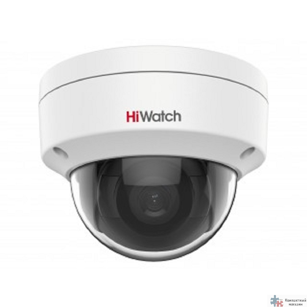 HIWATCH DS-I402(D)(4mm), Камера видеонаблюдения IP  4 мм,  белый