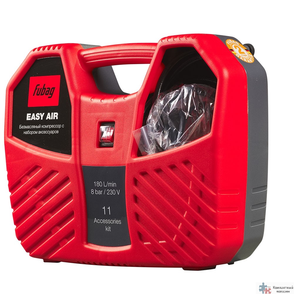 FUBAG Компрессор Easy Air [8215040KOA649/646027/46551]