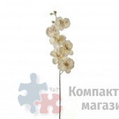 Веточка орхидея 75*10*5 см цвет белый