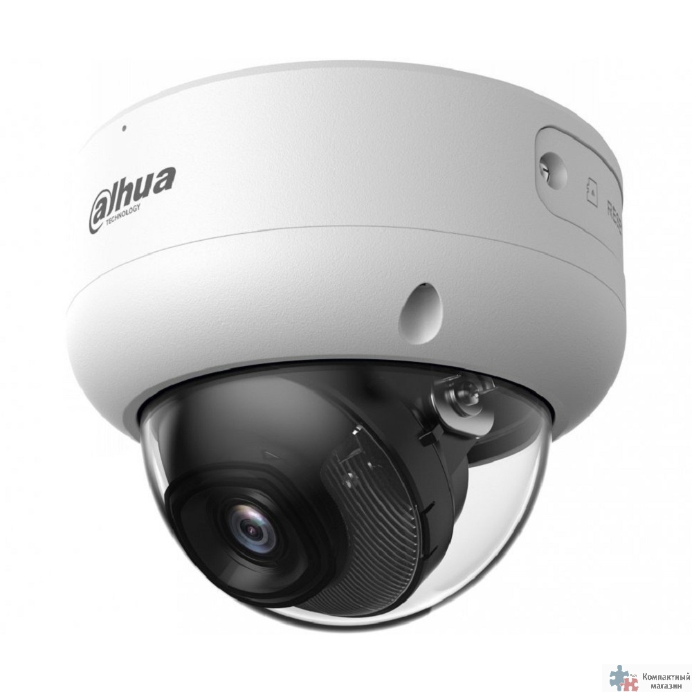 DAHUA DH-IPC-HDBW3249EP-S-IL-0360B Уличная купольная IP-видеокамера с ИИ 2Мп; 1/2.9” CMOS; объектив 3.6мм;  видеоаналитика: SMD 4.0, AI SSA; ИК40м, LED 40м; IP67, IK10; MicroSD, PoE; корпус: металл