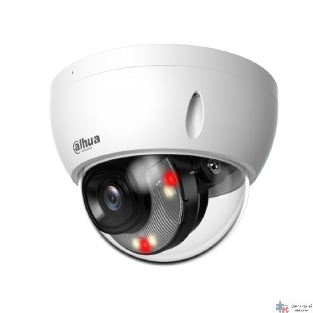 DAHUA DH-IPC-HDBW2849EP-S-IL-0280B Уличная купольная IP-видеокамера SmartDualLight 8Мп, 1/2.7” CMOS, объектив 2.8мм, видеоаналитика, микрофон, ИК 30м, LED 30м, P67, IK10, металл