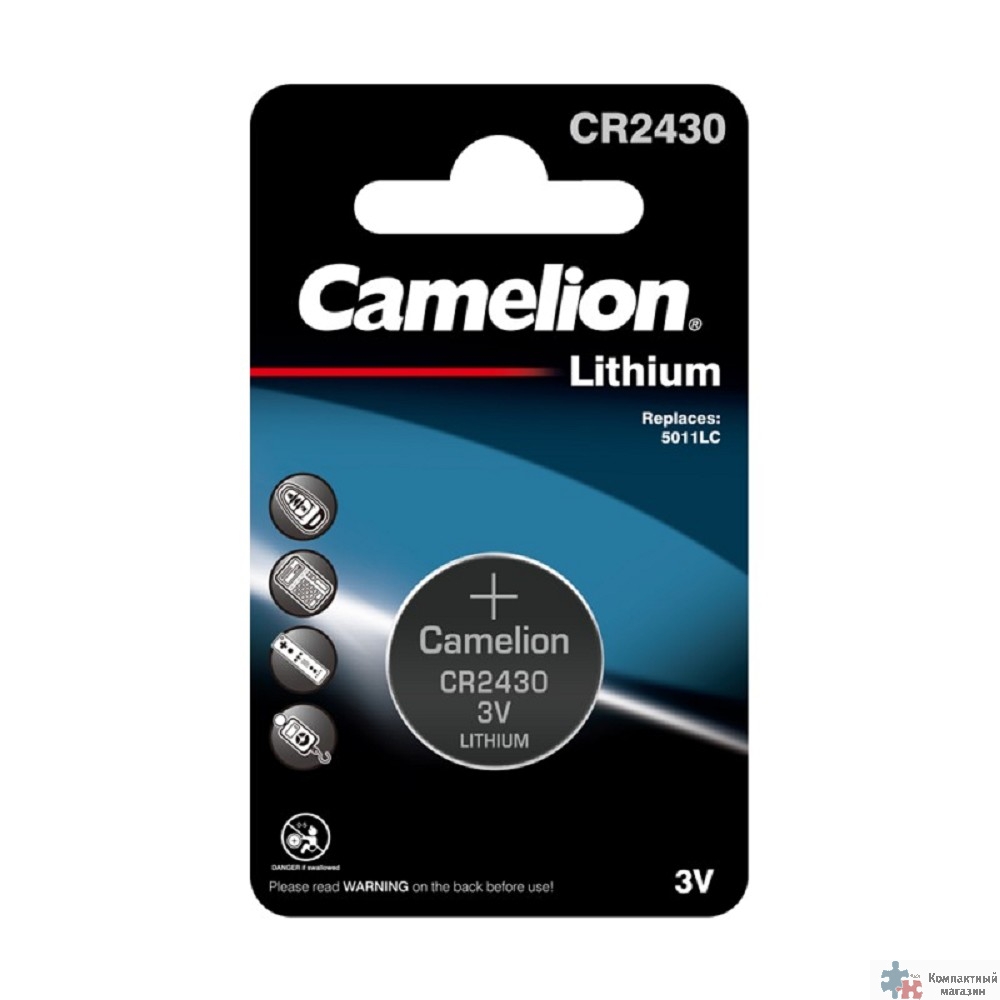 Camelion CR2430 BL-1 (CR2430-BP1, батарейка литиевая,3V) (1 шт. в уп-ке) 