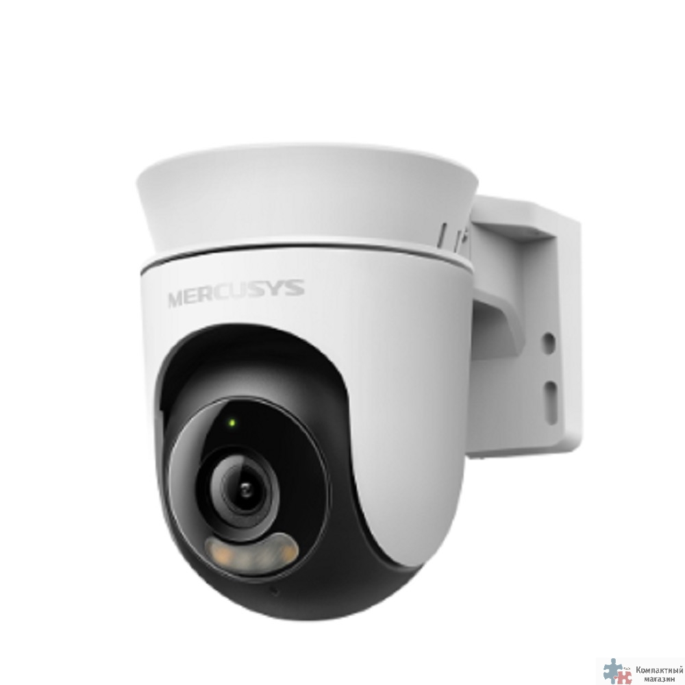 Mercusys MC510 Умная уличная поворотная Wi-Fi камера