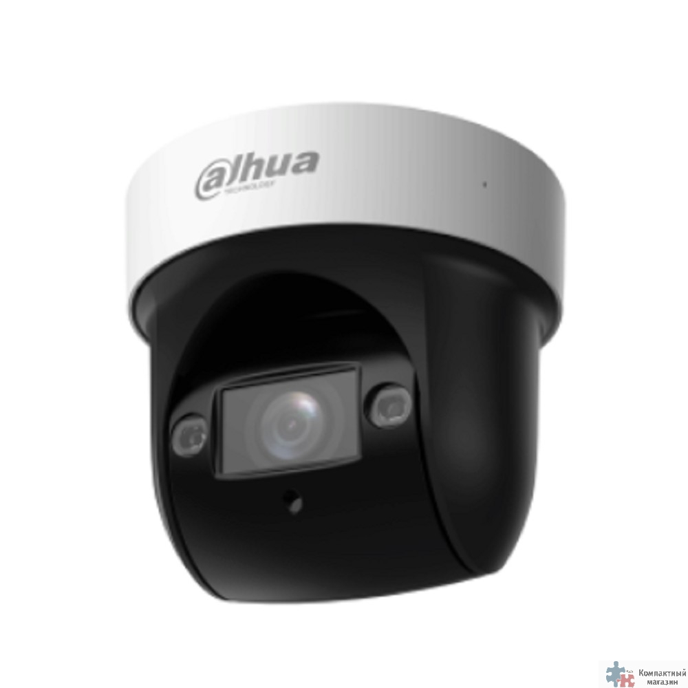 DAHUA DH-SD29404DB-GNY Уличная мини-PTZ IP-видеокамера 4Мп, 1/2.8” CMOS, моторизованный объектив 2.8~12мм (4x), видеоаналитика, ИК до 50м, корпус: металл