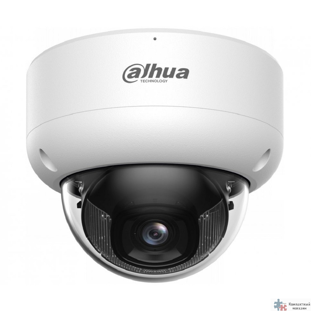 DAHUA DH-IPC-HDBW3249EP-S-IL-0280B Уличная купольная IP-видеокамера с ИИ 2Мп; 1/2.9” CMOS; объектив 2.8мм;  видеоаналитика: SMD 4.0, AI SSA; ИК40м, LED 40м; IP67, IK10; MicroSD, PoE; корпус: металл