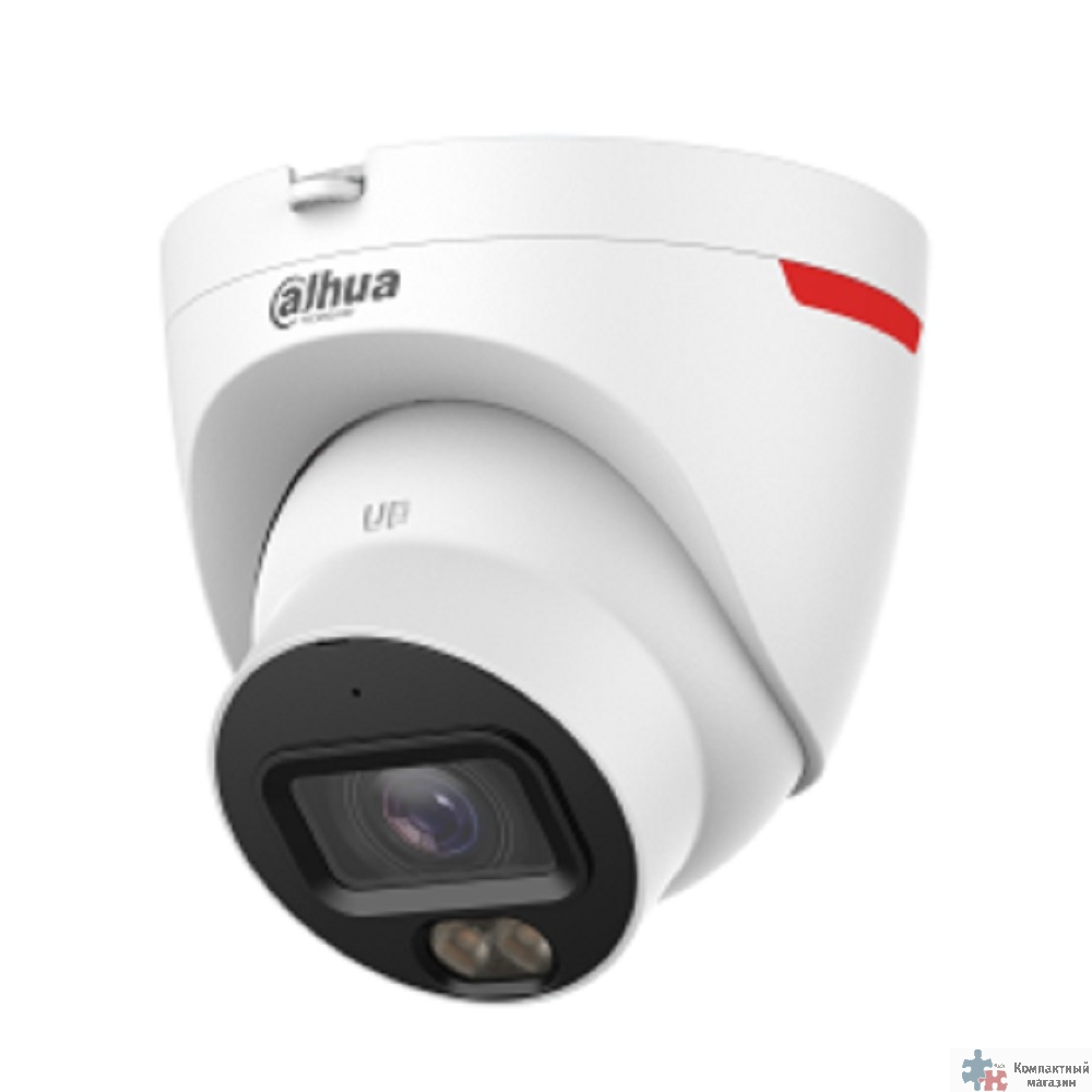 DAHUA DH-IPC-HDW2249TP-S-LED-0360B-PRO Уличная турельная IP-видеокамера WizColor 2Мп, 1/2.9” CMOS, объектив 3.6мм, видеоаналитика, микрофон, LED 50м, IP67, металл/пластик
