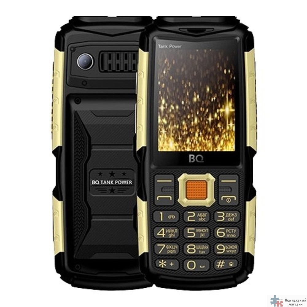 BQ-2430 Tank Power Black+Gold