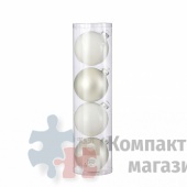 Набор новогодних шаров &oslash; 10 см 4 шт белый в прозрачной упаковке