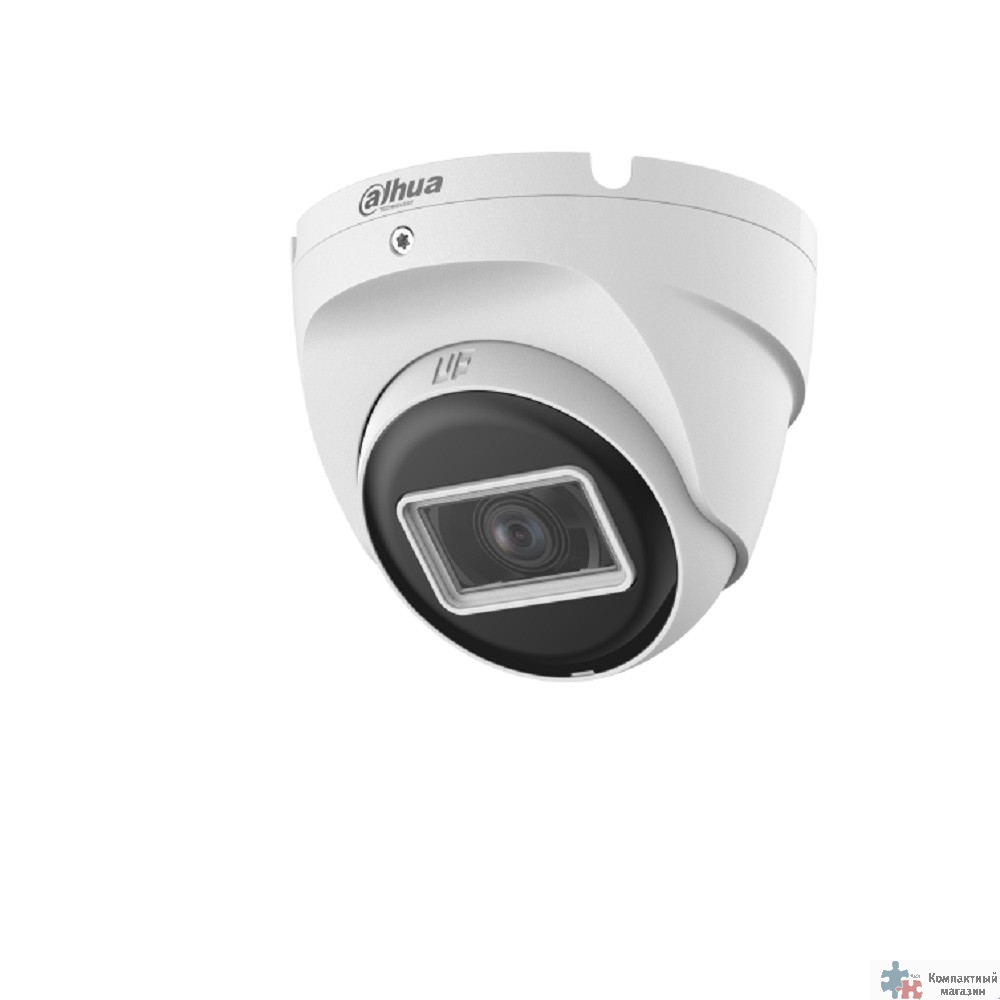 DAHUA DH-HAC-T2A51P-U-IL-0280B-S3 Уличная купольная HDCVI-видеокамера 5Мп; CMOS; объектив 2.8мм; ИК 30м, Led 20м; защита: IP67; корпус: металл