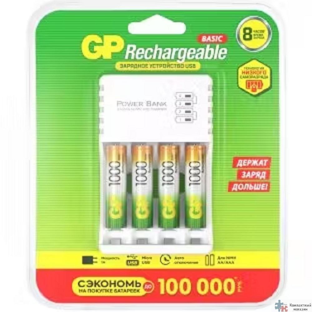 GP 100AAAHC/CPB-2CR4