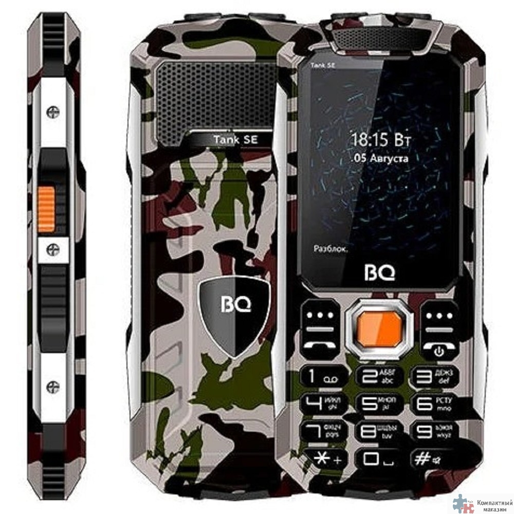 BQ 2432 Tank SE Military Green (Военный зеленый)