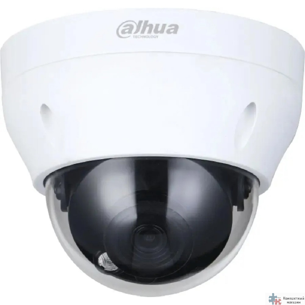DAHUA DH-IPC-HDPW1431R1P-0280B-S4 Уличная купольная IP-видеокамера 4Мп, 1/3” CMOS, объектив 2.8мм, ИК 30м, IP67, пластик