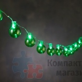 Новогодняя светодиодная гирлянда с прозрачными шарами зеленый свет на батарейках, 20 ламп, 240 см