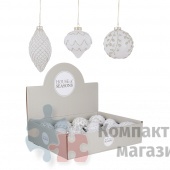 Набор 12 шт. Шар/шар-капля/шар-луковица диаметр 8 см белый/черный с золотом