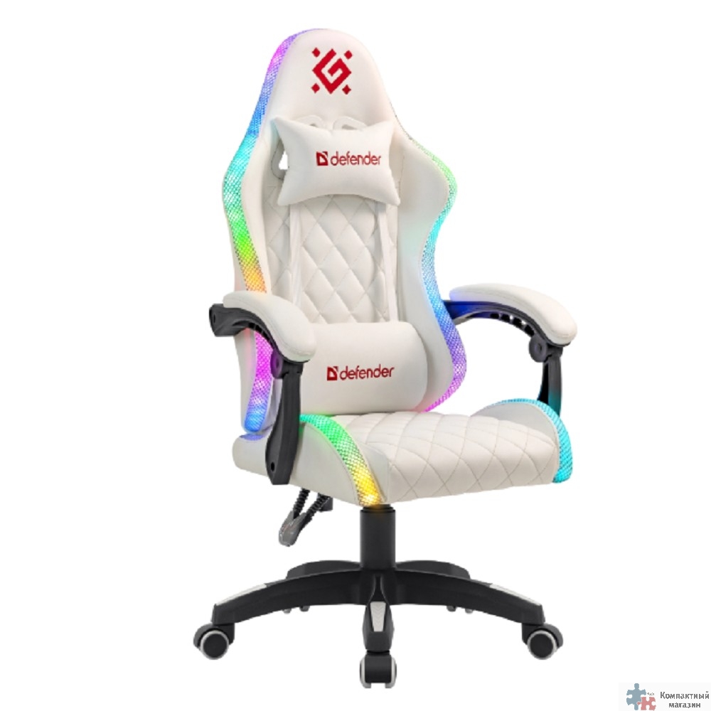 Игровое кресло Energy Белый,RGB,класс 4,PU DEFENDER (64557)