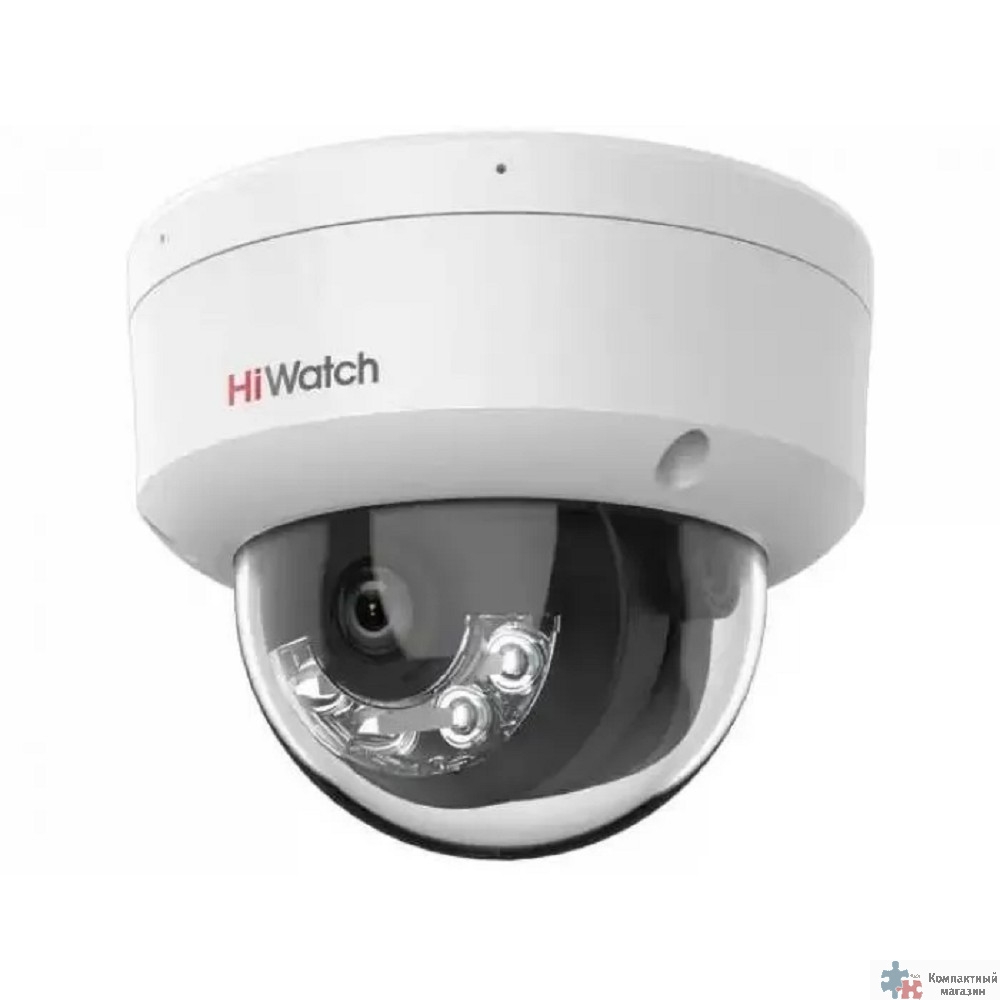 HIWATCH DS-I252M(B) (4 mm),  1080p,  4 мм,  белый Камера видеонаблюдения IP 