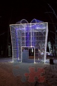 Большой светящийся подарок высота 1,0м