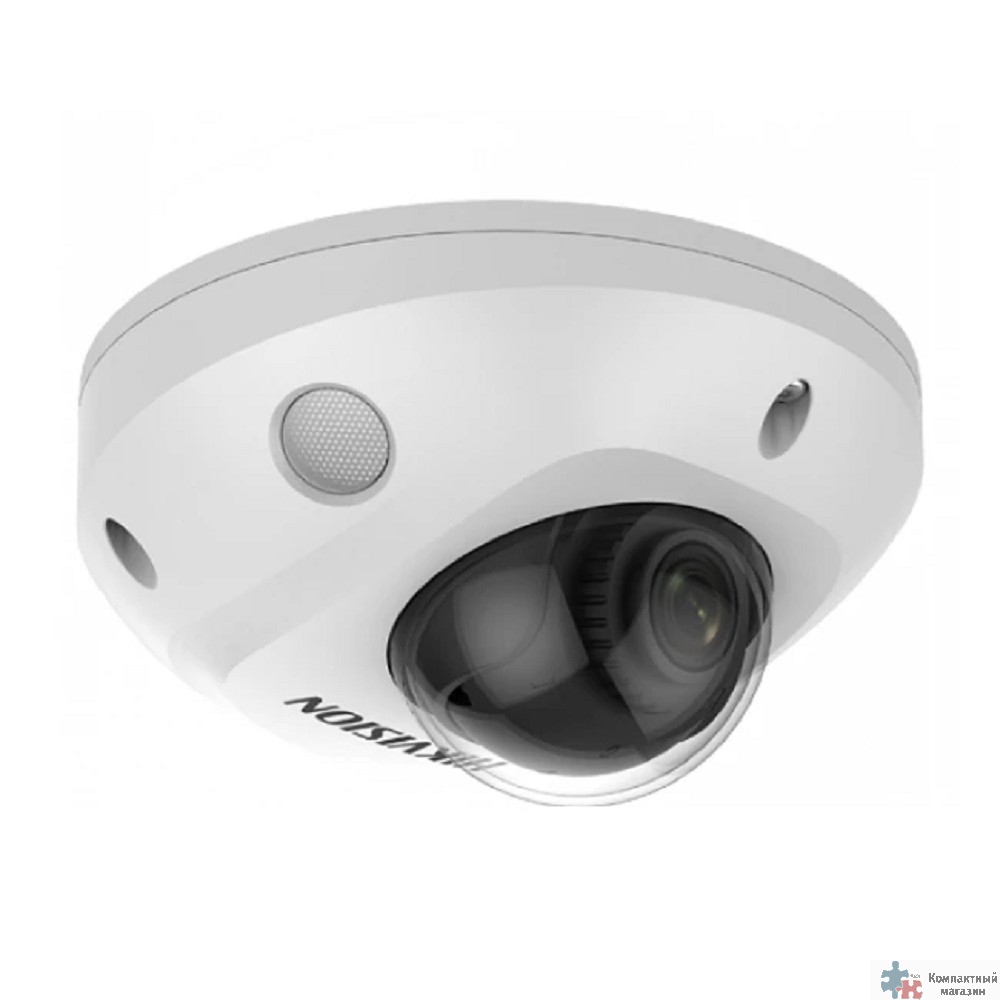 HIKVISION DS-2CD2527G2-LS(4mm)(C) 2Мп уличная купольная IP-камера с LED-подсветкой до 30м и технологией AcuSense