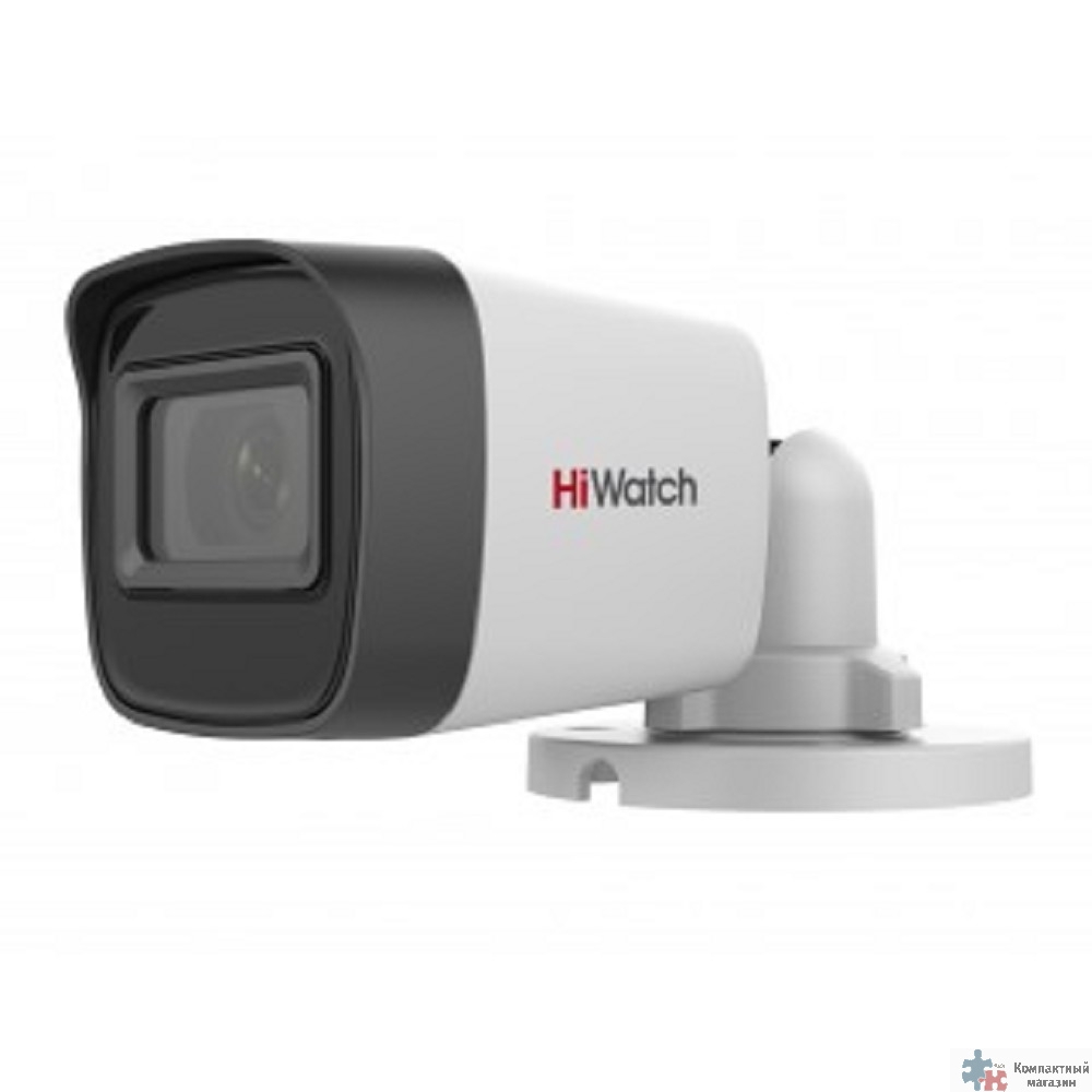 HIWATCH Ecoline HDC-B020(B)(2.8mm),  720p,  2.8 мм,  белый Камера видеонаблюдения аналоговая 