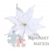 Украшение новогоднее Пуансеттия на клипсе 24*28 см белая