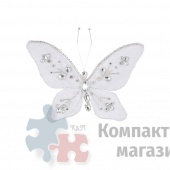 Бабочка белая со стразами 19*24*1 см на клипсе