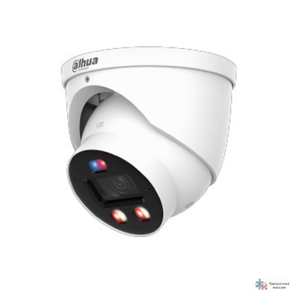 DAHUA DH-IPC-HDW3449HP-AS-PV-0360B-PRO Уличная купольная IP-видеокамера WizColor 1/1.8” 4Мп CMOS; 3.6мм ; ИК 30м, Led 30м ; видеоаналитика IP67