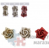 Набор из 2 роз на клипсе 6*8 см золото/красная/ шампань 3 вида