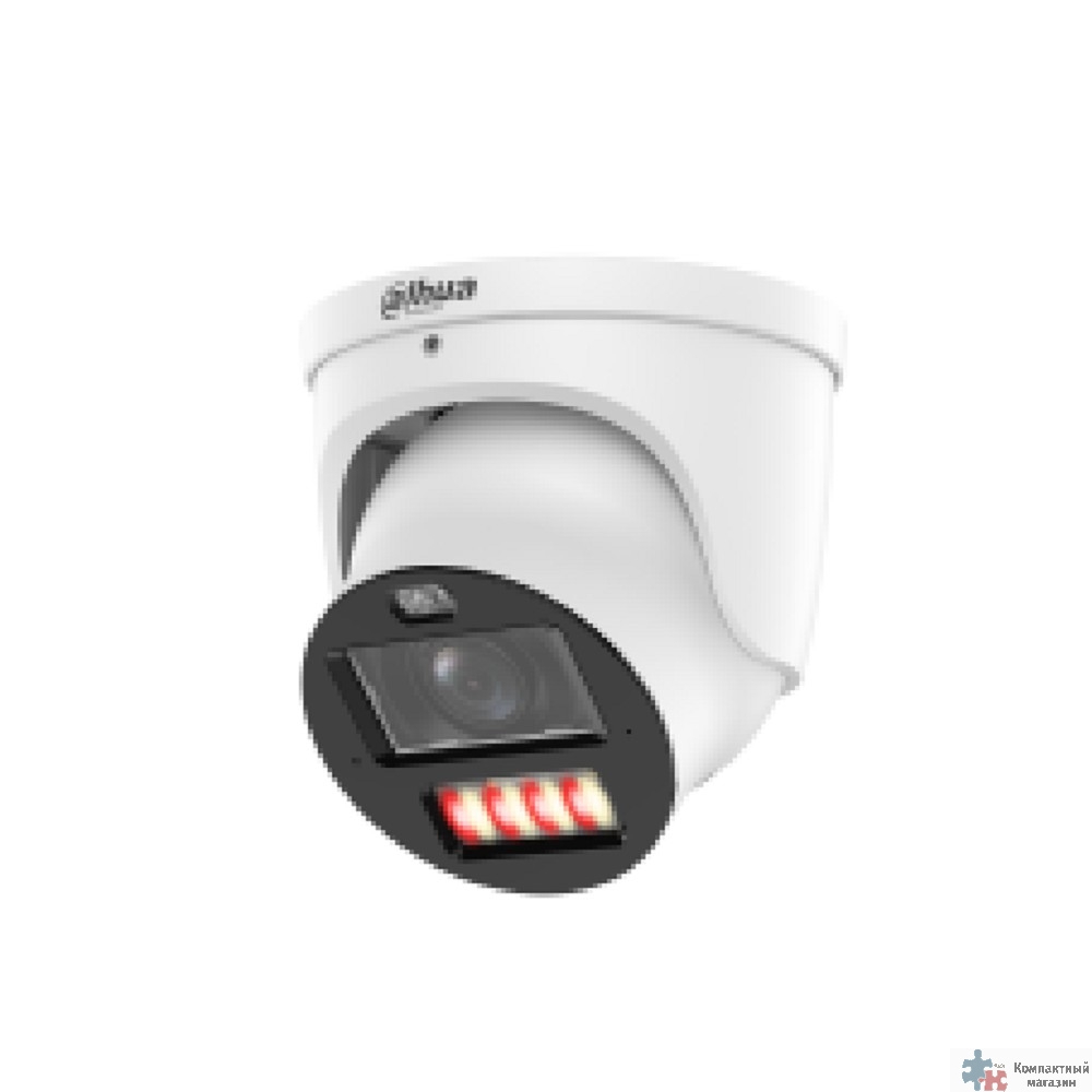 DAHUA DH-IPC-HDW3849HP-ZAS-PV-PRO Уличная купольная IP-видеокамера 8Мп; 1/1.8” CMOS; моторизованный 2.7~12мм (4x) тревожные вх/вых: 1/1; аудиовх/вых: 1/1 LED 50м, ИК 50м; IP67;металл+пластик