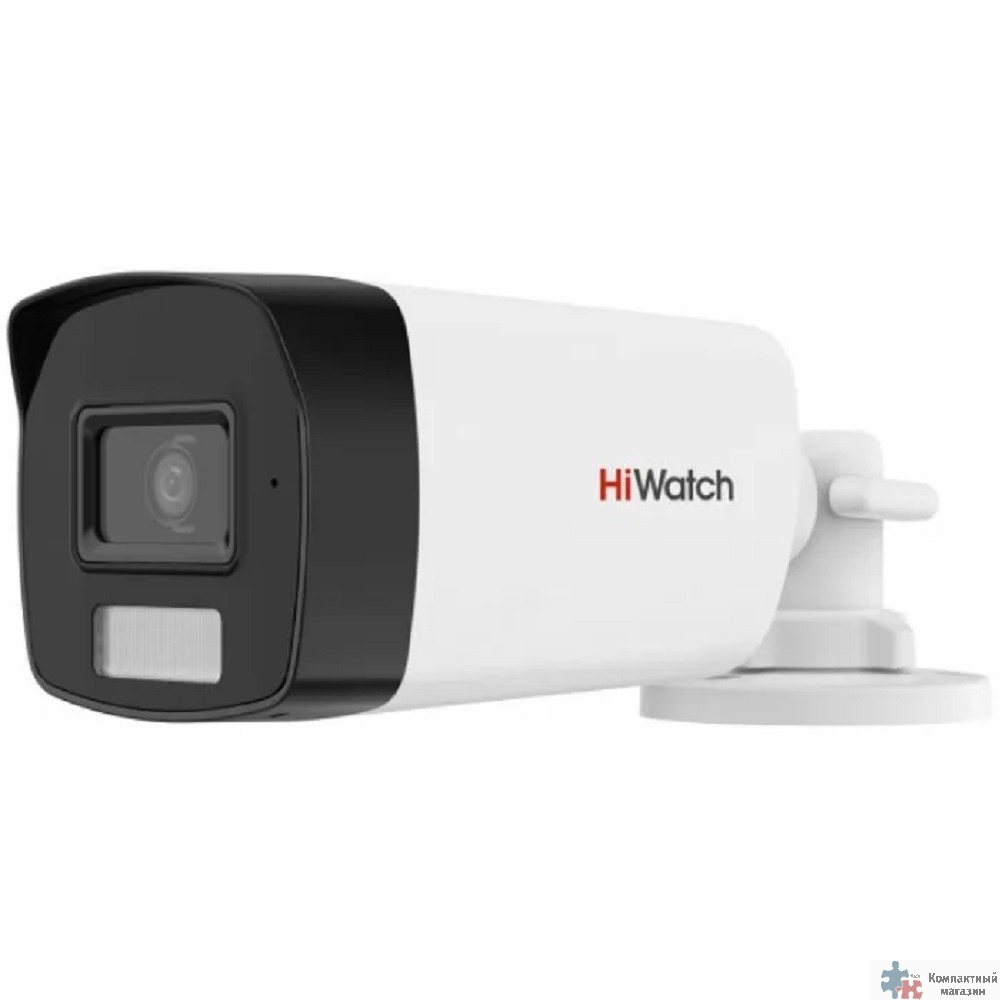 HiWatch DS-T520A (2.8mm) Камера видеонаблюдения аналоговая 2.8-2.8мм HD-CVI HD-TVI цв. корп.:белый