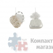 Подвеска на елку сумка 2 вида 8*4,5*7 см белый/кремовый