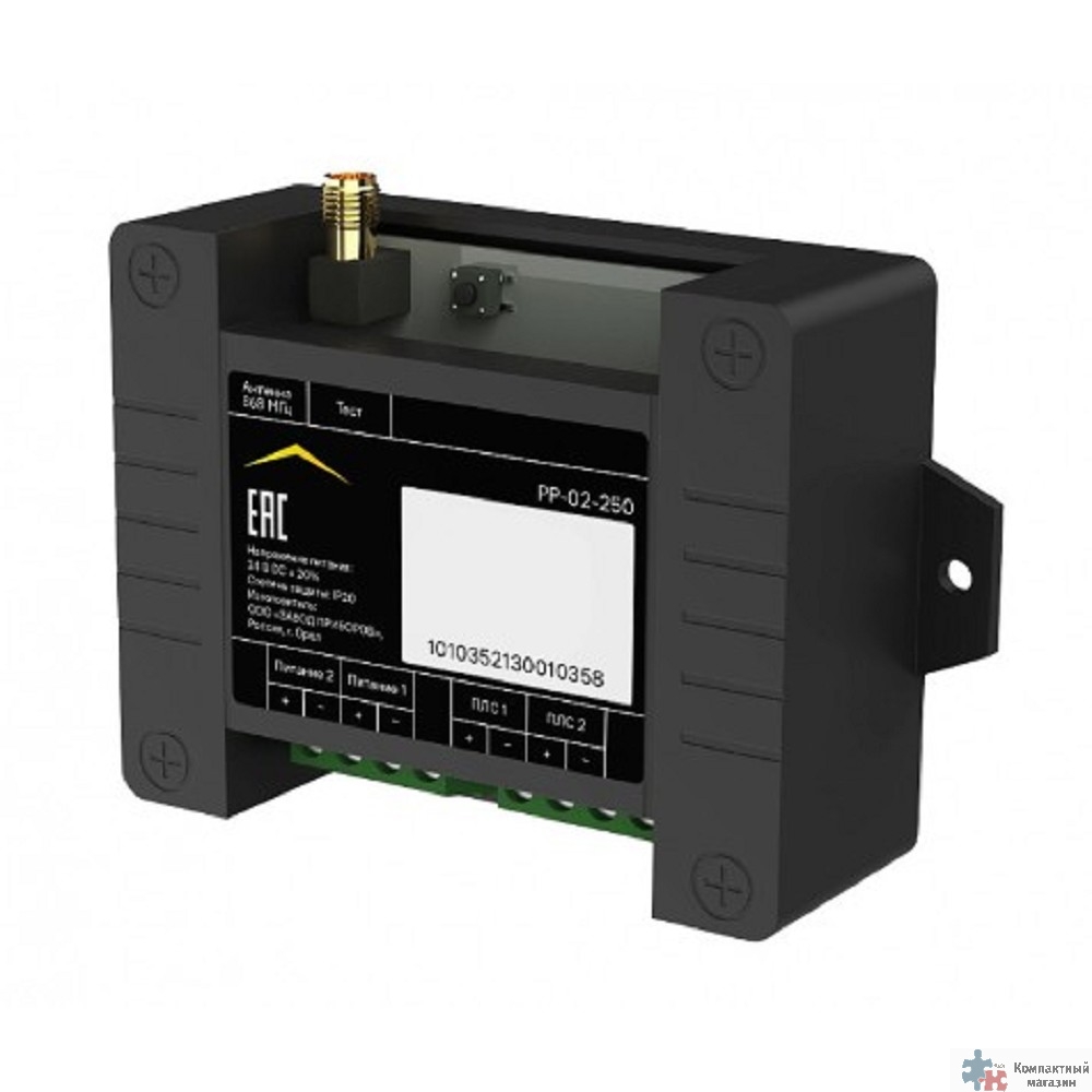 RUBETEK РР-02-250 Расширитель радиоканальный 