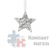 Подвеска на елку звезда  15 см серебро