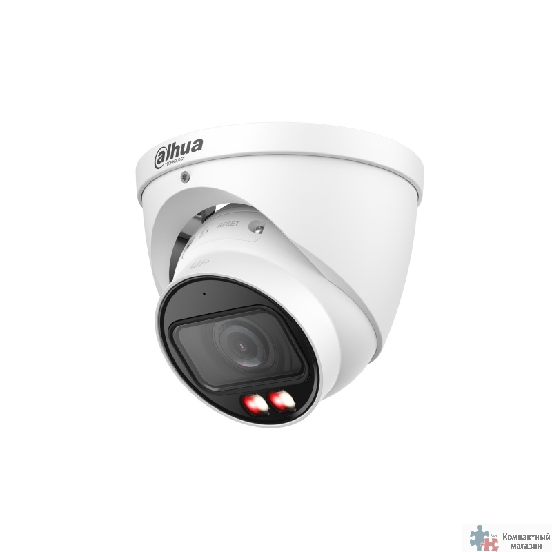 DAHUA DH-IPC-HDW2449TP-ZS-IL Уличная турельная IP-видеокамера SmartDualLight 4Мп, 1/2.9” CMOS, моторизованный объектив 2.7~13.5мм, видеоаналитика, микрофон, ИК 40м, LED 40м, IP67, металл