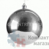 Новогодний шар серебряный глянцевый, диаметр 80 мм