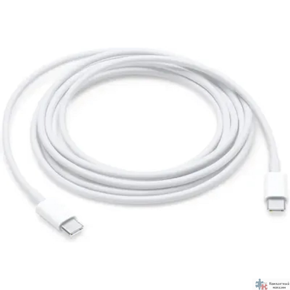 Apple USB-C to USB-C Cable (2m) [MLL82ZM/A]