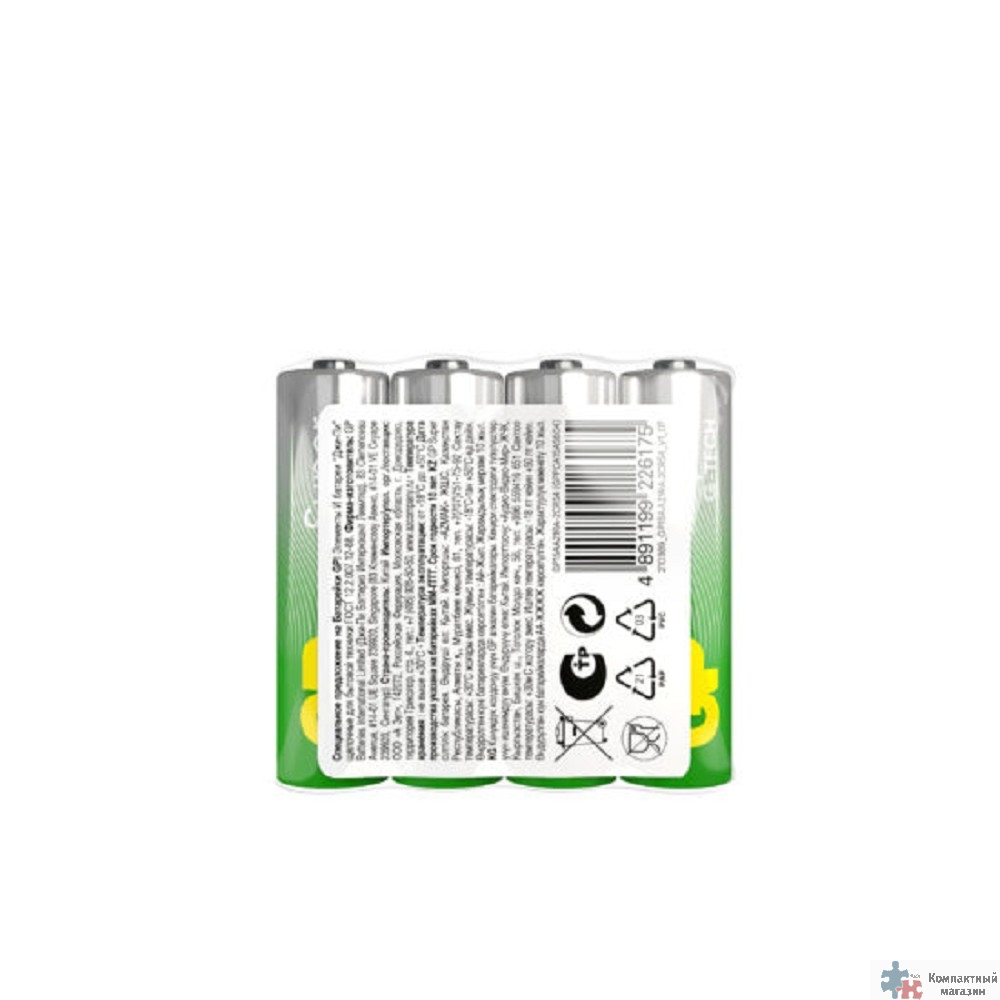 GP 15AA21RA-2CRS4 96/384 Super Alkaline G-Tech (4шт. в уп-ке) (4891199226175)