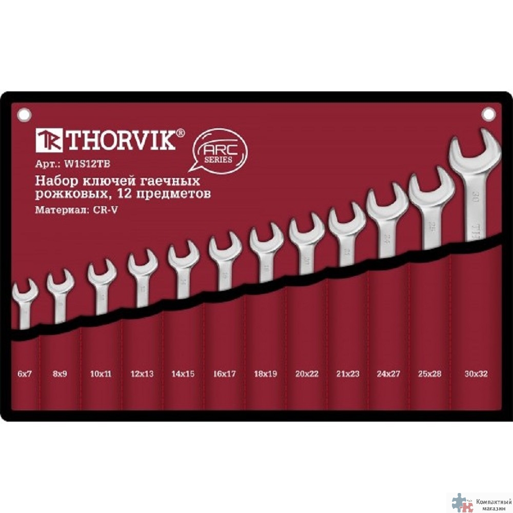Thorvik W1S12TB Набор ключей гаечных рожковых серии ARC в сумке, 6-32 мм, 12 предметов