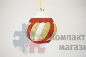 Новогодняя игрушка "Элегантный подвес" матовый, диаметр 250 мм