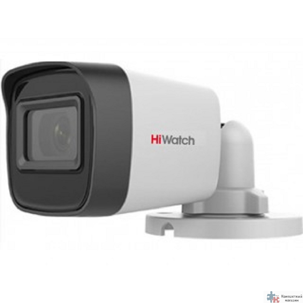 HiWatch DS-T500 (С) (3.6 mm) Камера видеонаблюдения аналоговая 1944р,  3.6 мм,  белый