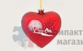 Новогодняя игрушка матовое "Сердце" с рисунком, диаметр 300 мм