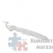 Павлин на прищепке белый 63*12*10 см