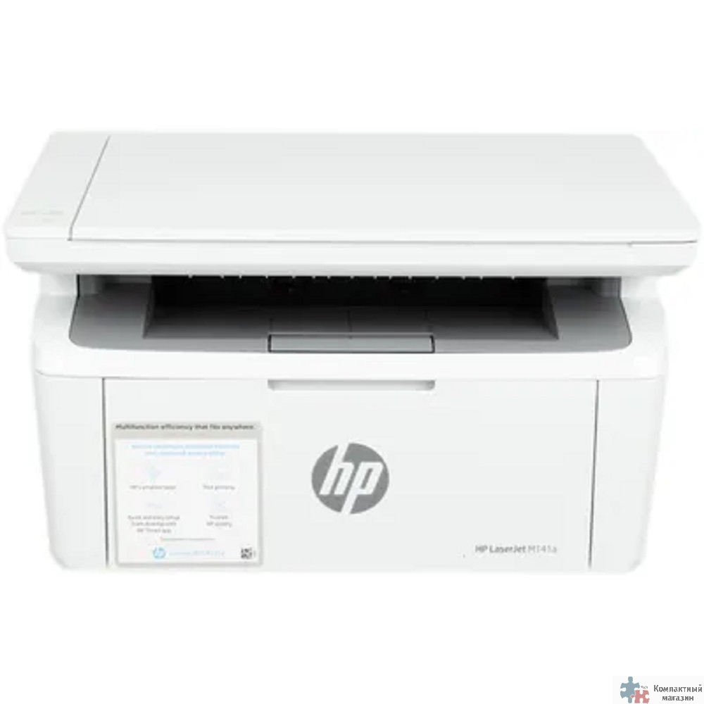 Повреждение упаковки HP LaserJet MFP M141a (7MD73A)