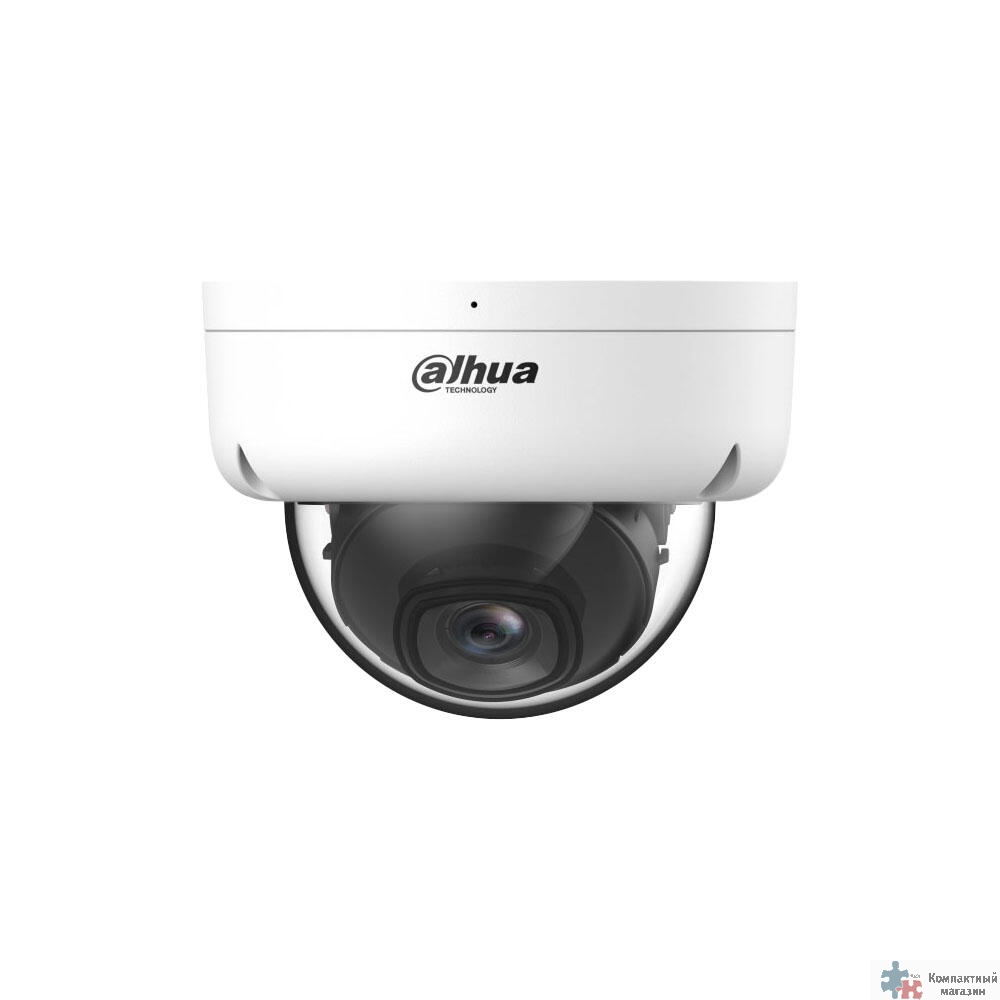 DAHUA DH-IPC-D1E20P-A-0280B Уличная купольная IP-видеокамера 2Мп; 1/3” CMOS;  2.8мм;  Smart подсветка; IP67; пластик