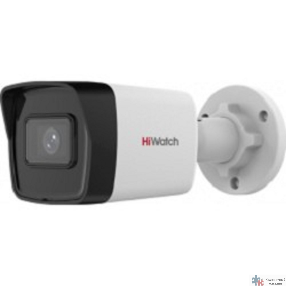 HiWatch Ecoline IPC-B020(C) (2.8mm) Камера видеонаблюдения IP 2.8-2.8мм цв. корп.:белый