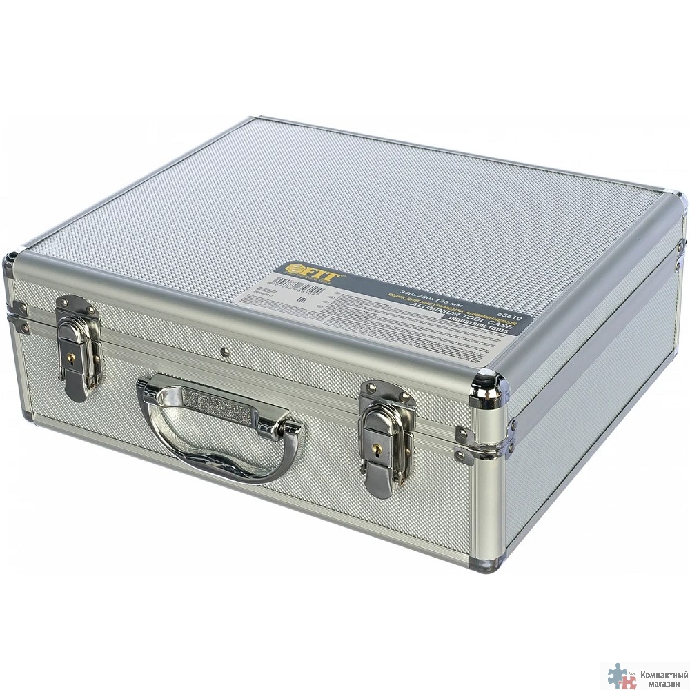 FIT IT (65610) Ящик для инструмента алюминиевый (34 x 28 x 12 см) 