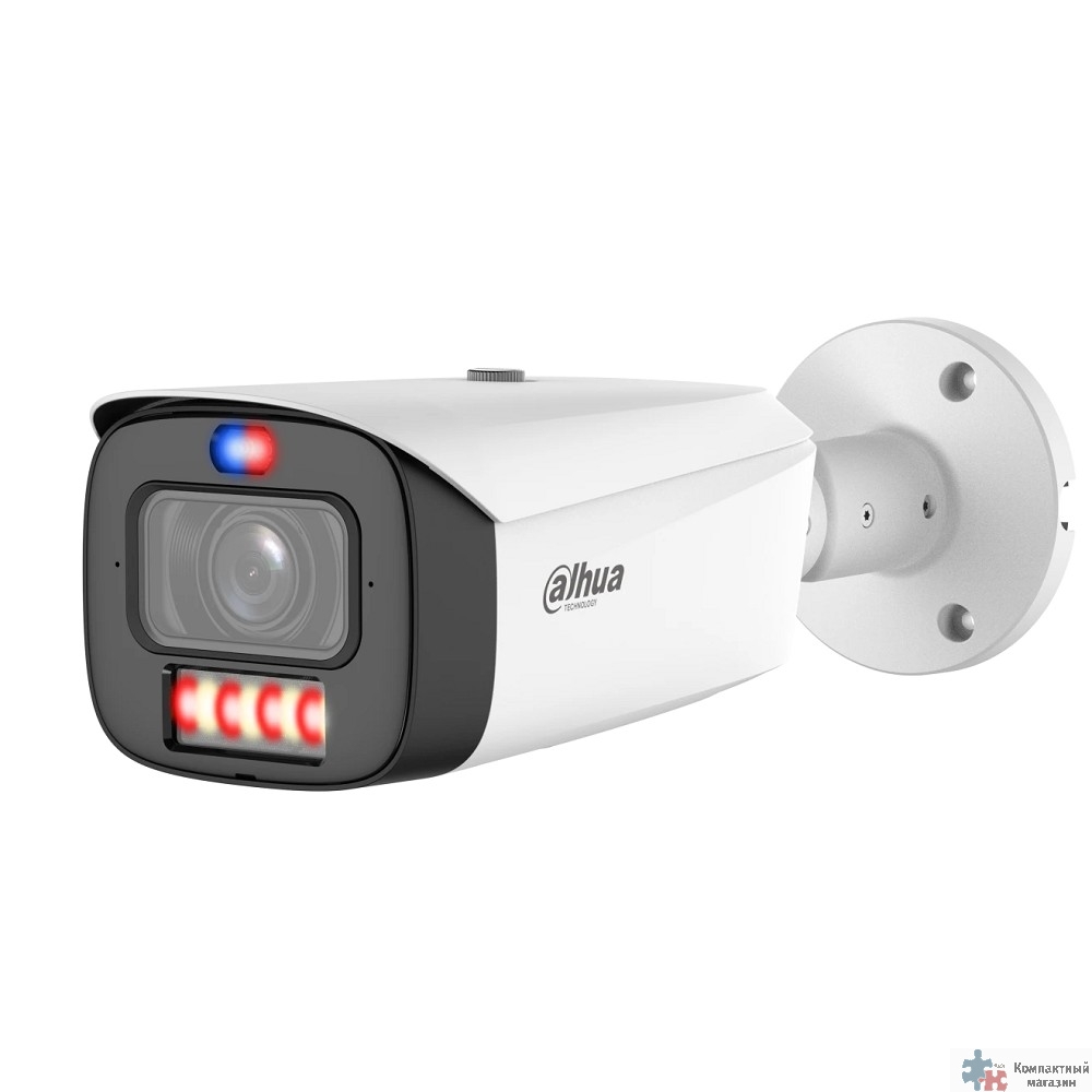 DAHUA DH-IPC-HFW3449T1P-ZAS-PV-PRO Уличная цилиндрическая IP-видеокамера WizColor 4Мп; 1/1.8” CMOS; моторизованный объектив 2.7~12мм (4x); WDR(120дБ); видеоаналитика  LED 60м, ИК 60м; IP67; металл+пла