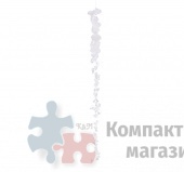Подвеска на елку сосулька белая 42*4 см